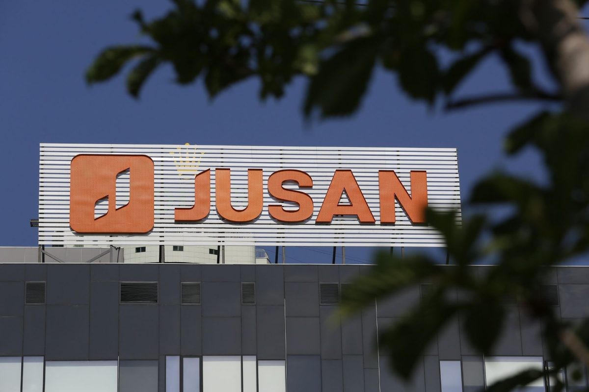 Jusan Bank Kcell ұялы байланыс операторының акцияларын сатып алды