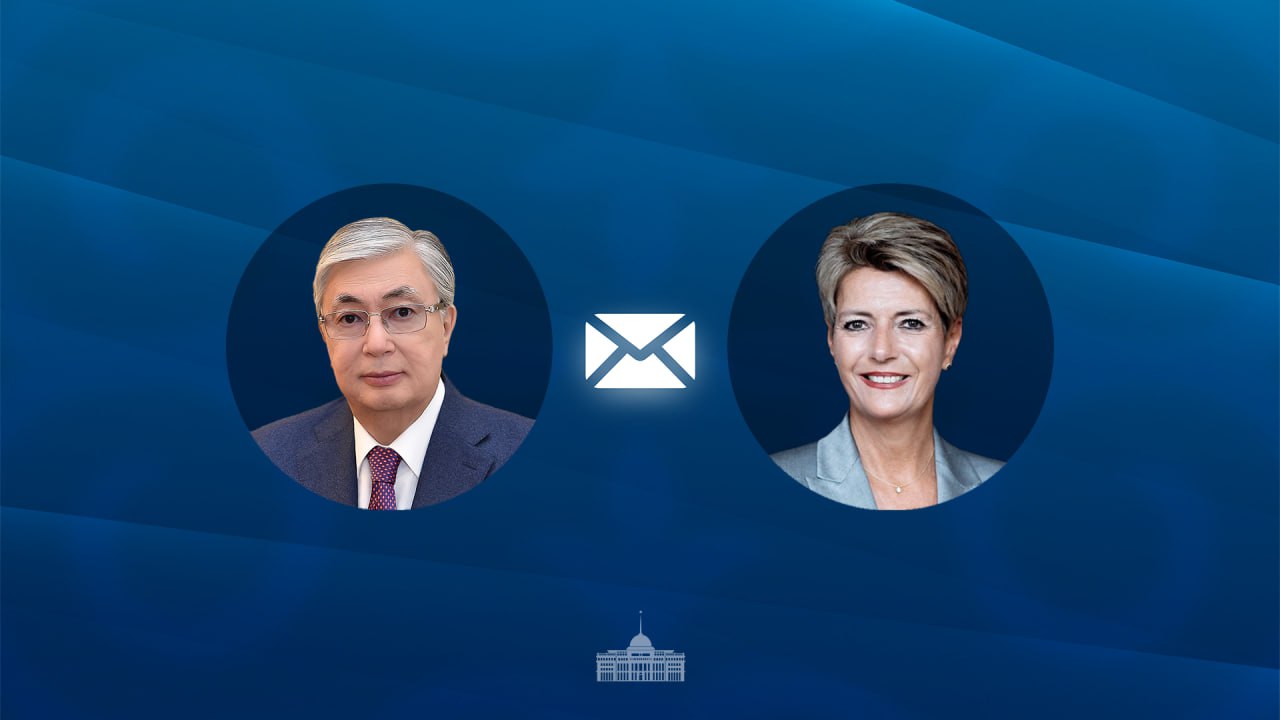 Мемлекет басшысы Швейцария Президентін құттықтады 