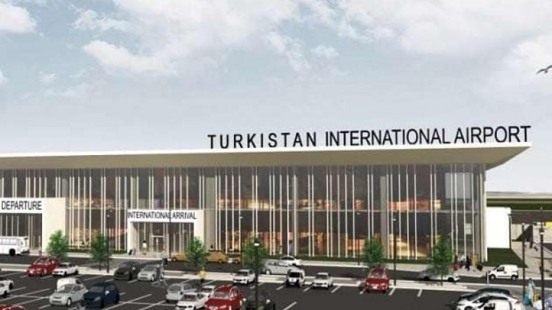 Түркістан әуежайы Гиннестің рекордтар кітабына енуі мүмкін