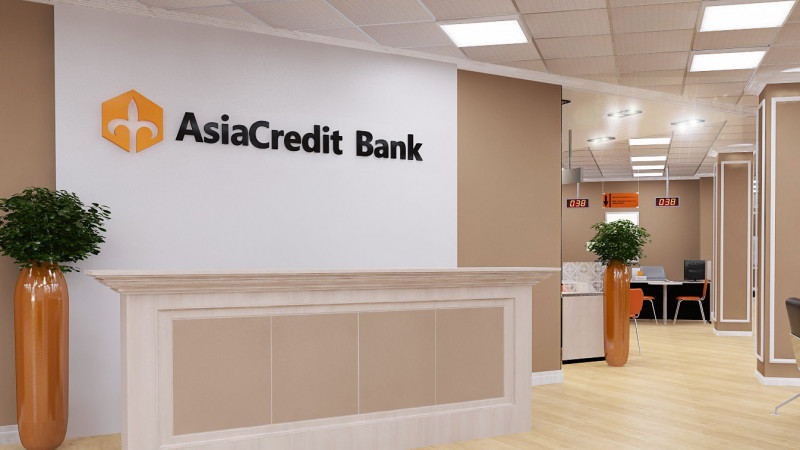 AsiaCredit Bank лицензиясынан айырылды