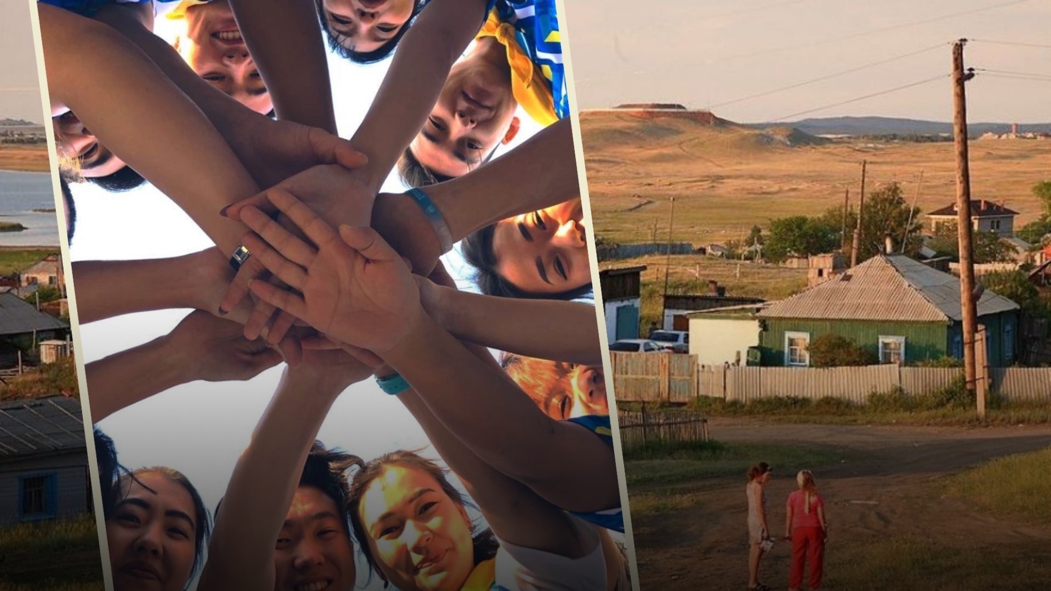 Шалғай ауыл жастарын қолдау: мемлекет жаңа бағыттарды қарастыруда