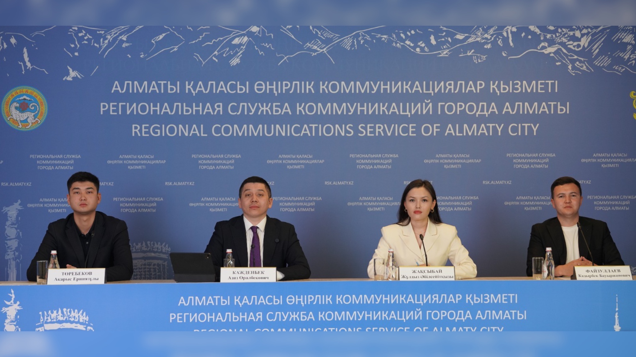 Алматыда жастарға арналған ауқымды жобалар легі бастау алады