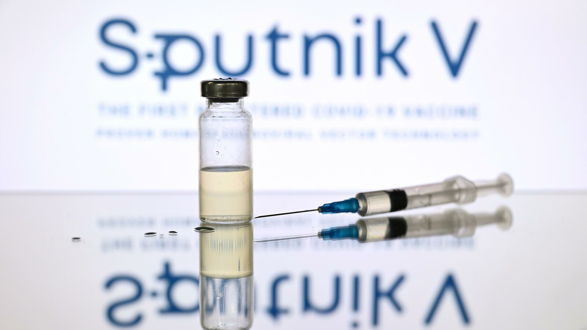 «Спутник V» вакцинасынан көз жұмғандар бар ма?
