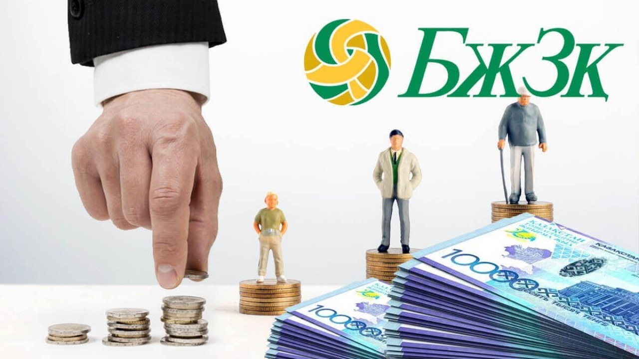 Асхат Аймағамбетов зейнетақы қаражатын икемді басқару түзетулерін түсіндірді 