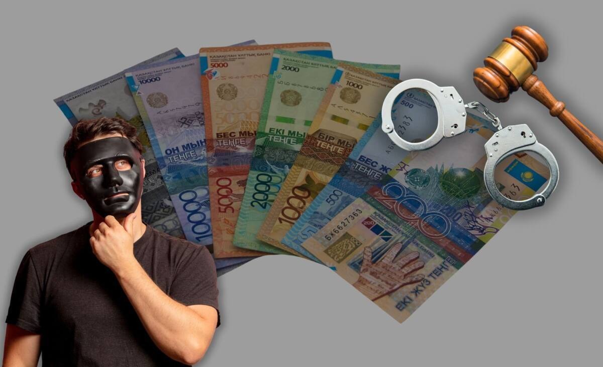 Қазақстанда алаяқтықтың жаңа тәсілі таралуда 