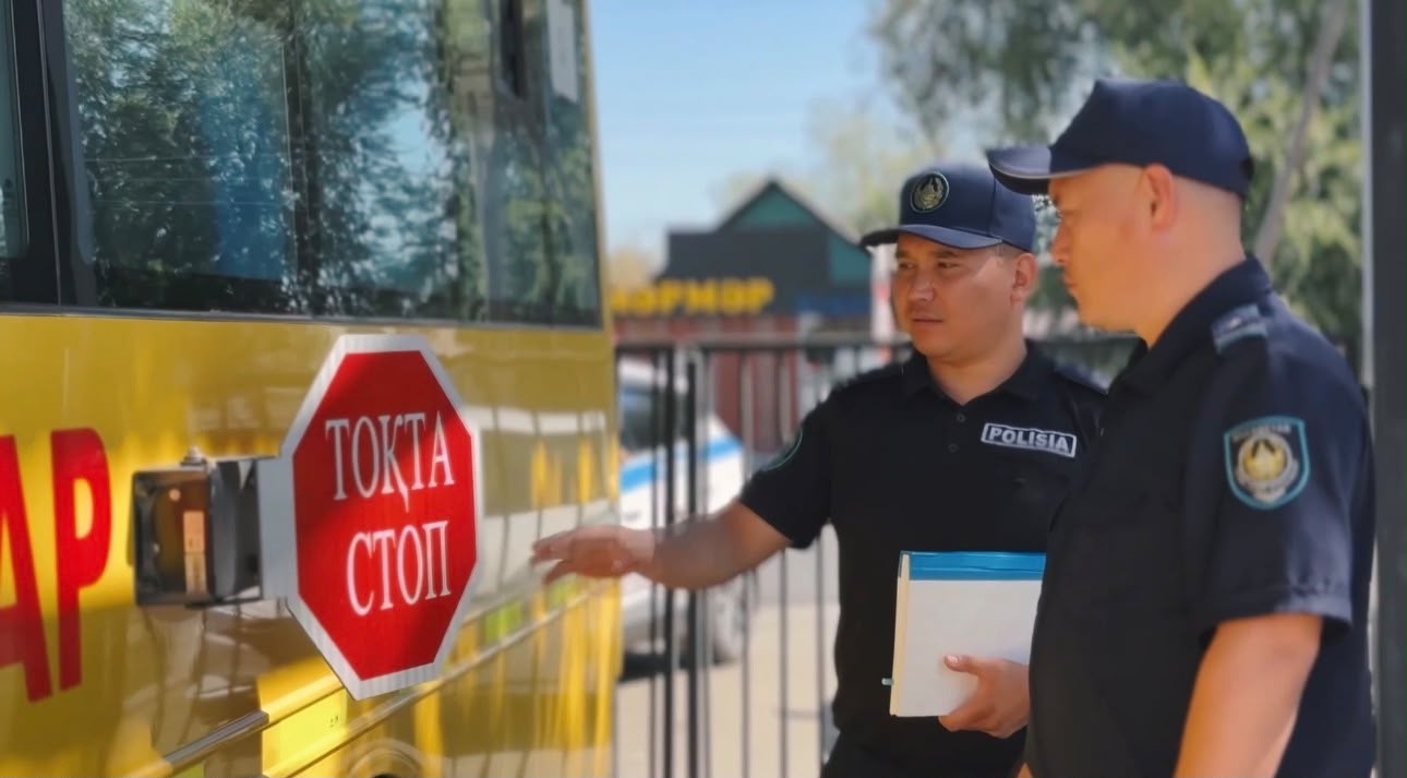 ІІМ жаңа оқу жылы қарсаңында барша ата-анаға, оқушылар мен ұстаздарға үндеу жолдады