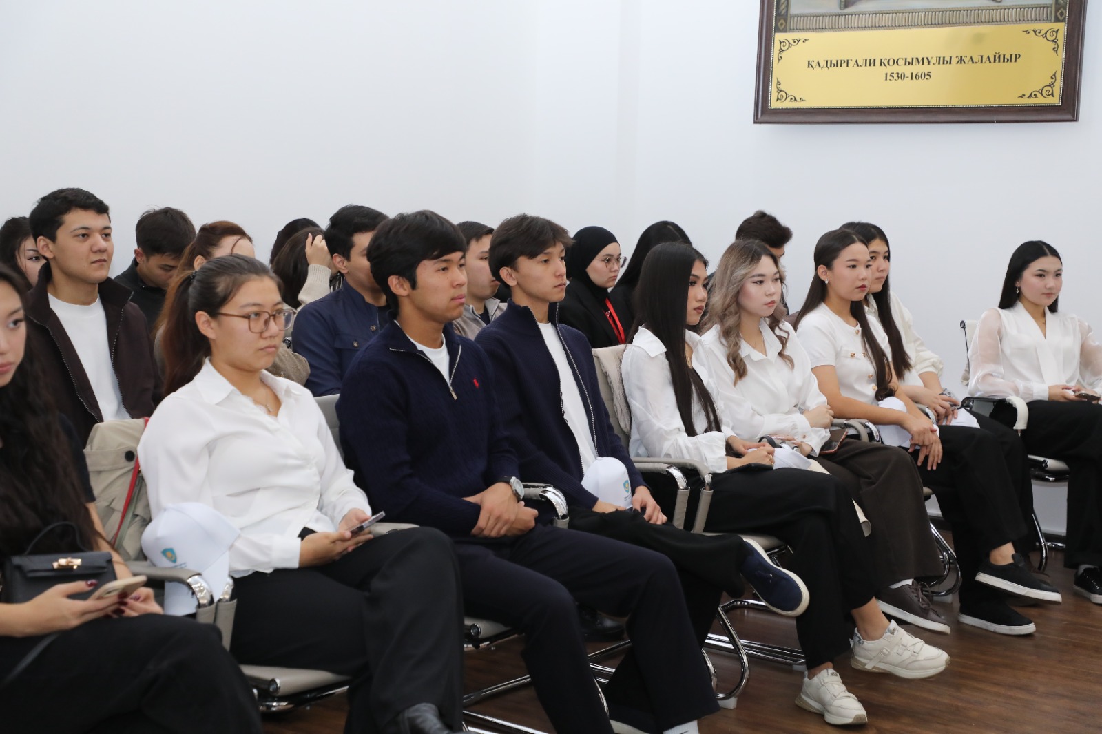 Заң мен тәртіп: Алматыда «Құқығың өз қолыңда» конференциясы өтті