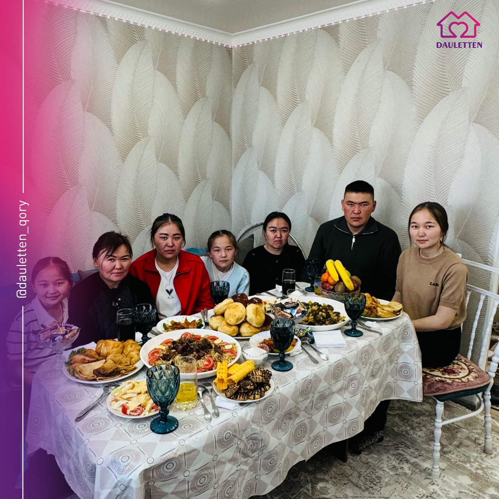 Жадыра Көшчебаева